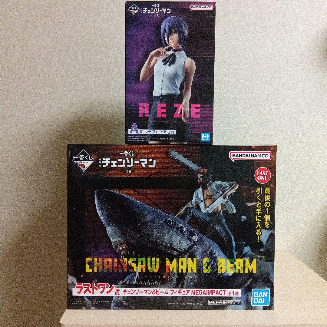 一番くじ 劇場版 チェンソーマン−レゼ篇− A賞 ラストワン賞 2点セット
