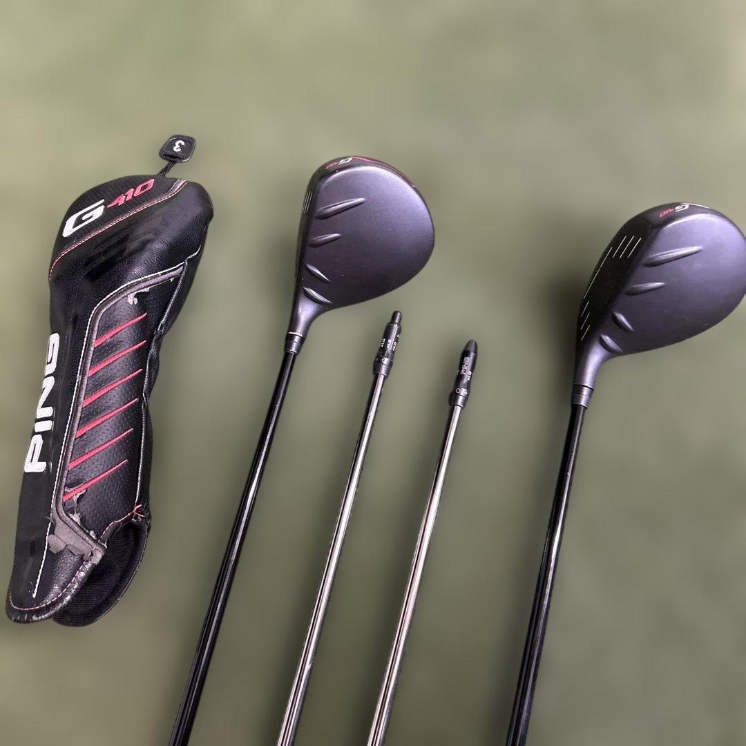【お得セット】PING G410 3w (ノーマル・LS・ハードシャフトセット)