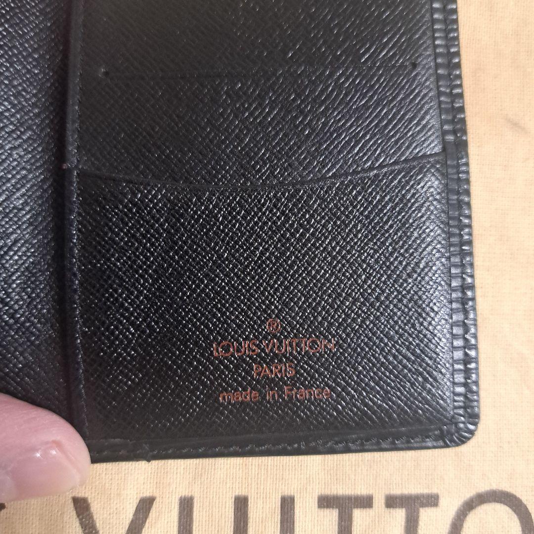 Louis Vuitton ルイヴィトン エピレザー 名刺入れ ブラック