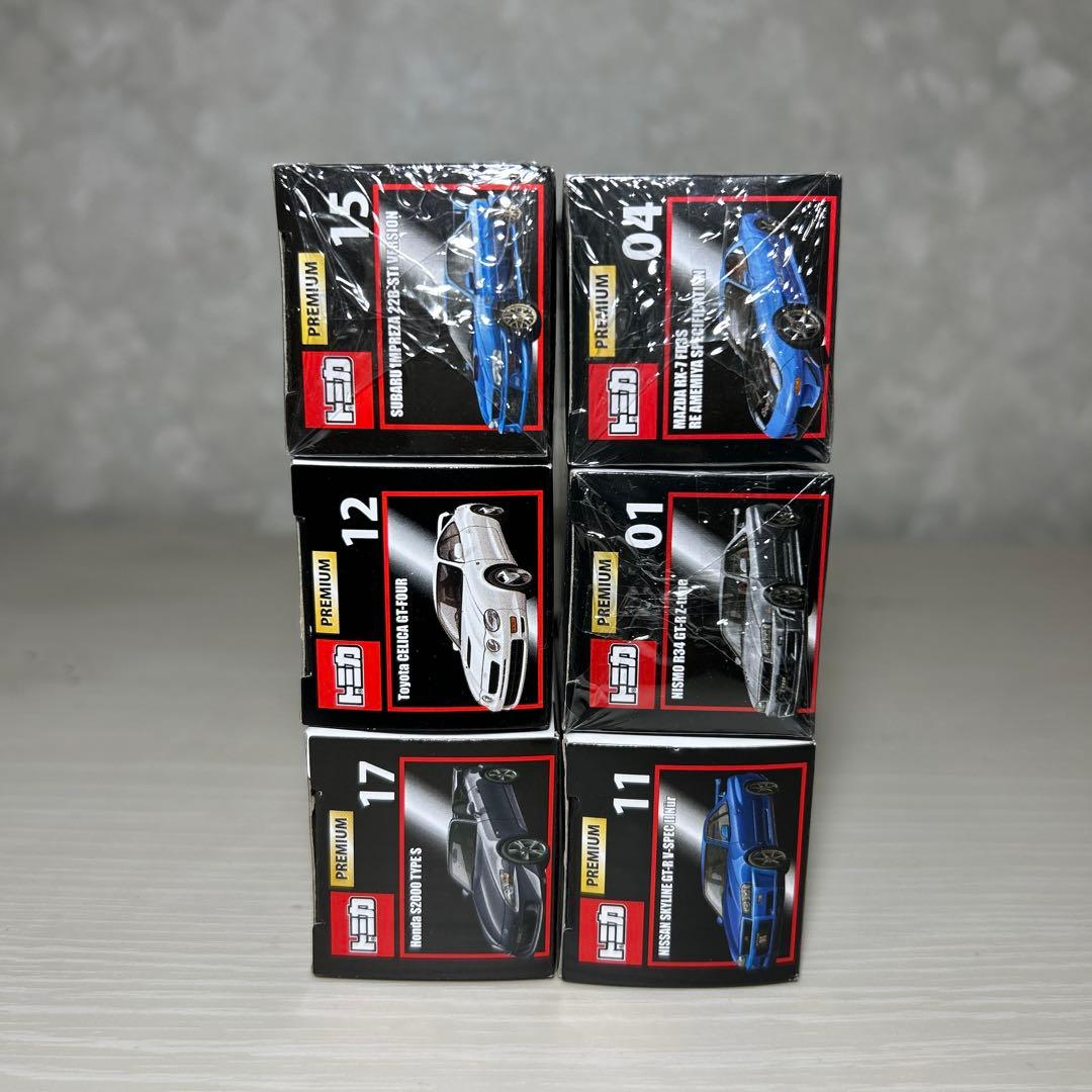 廃盤 トミカプレミアム 6台セット