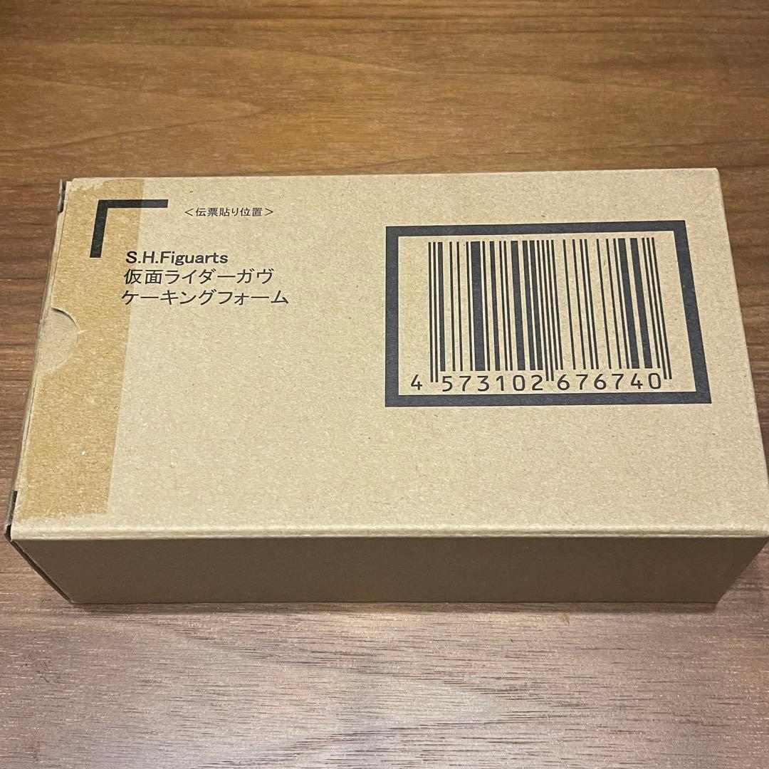 S.H.Figuarts 仮面ライダーガヴ ケーキングフォーム①①