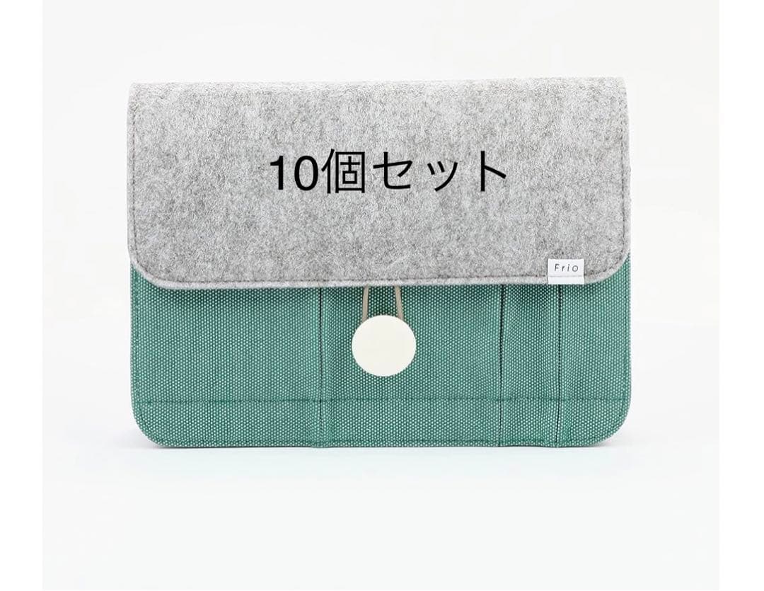 【新品】スタンドバック フリオ A5 ミドリ