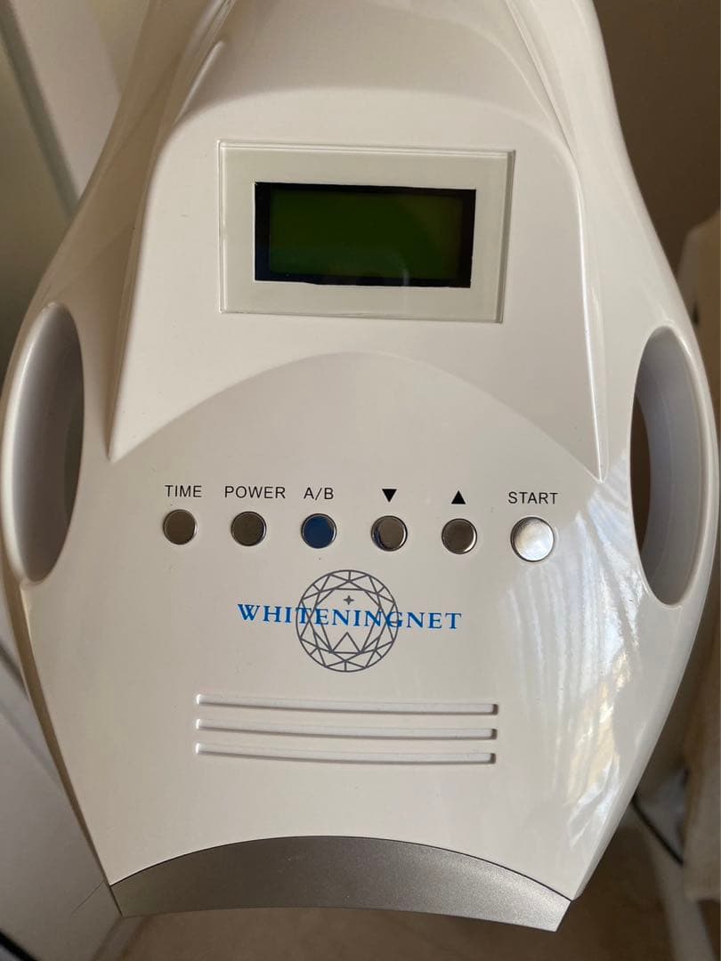 一式　シャリオン　ホワイトニングネット　セルフホワイトニング　2020