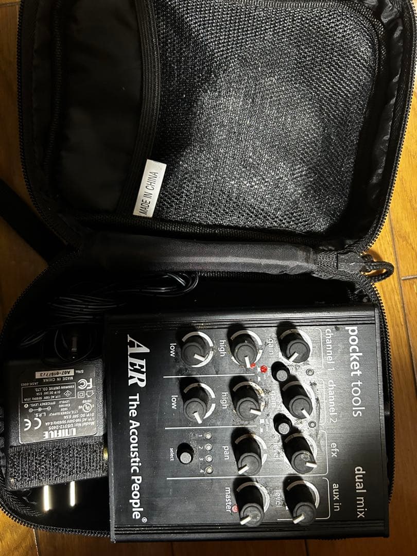 ジャンク品 AER pocket tools DUAL MIX