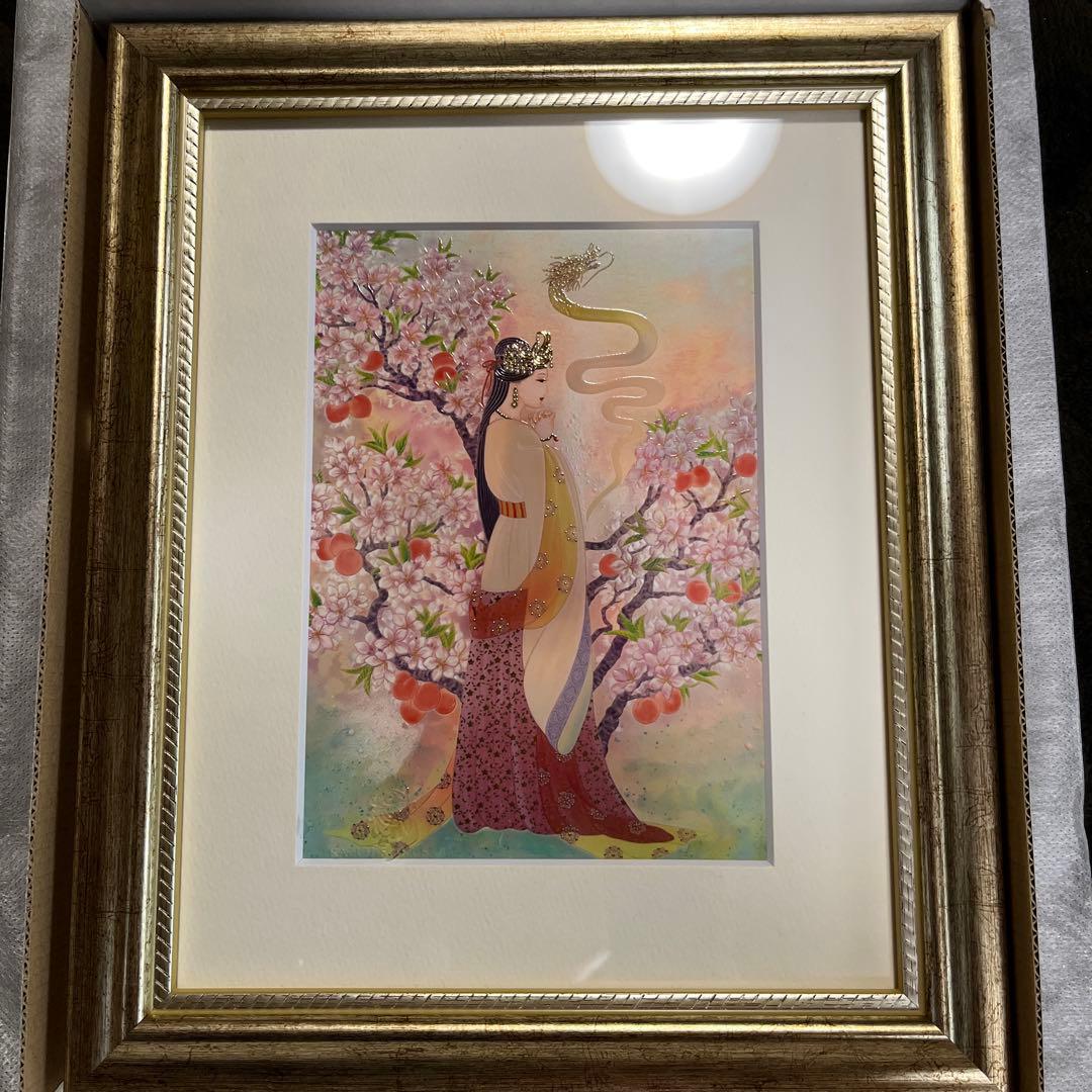 草場　一壽 艶金盛り輝きカード イワナガヒメ