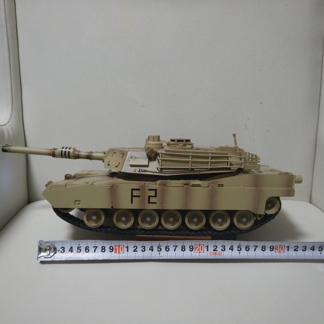 1/24 戦車 RC M1A2 Abrams エイブラムス XQ TOYS