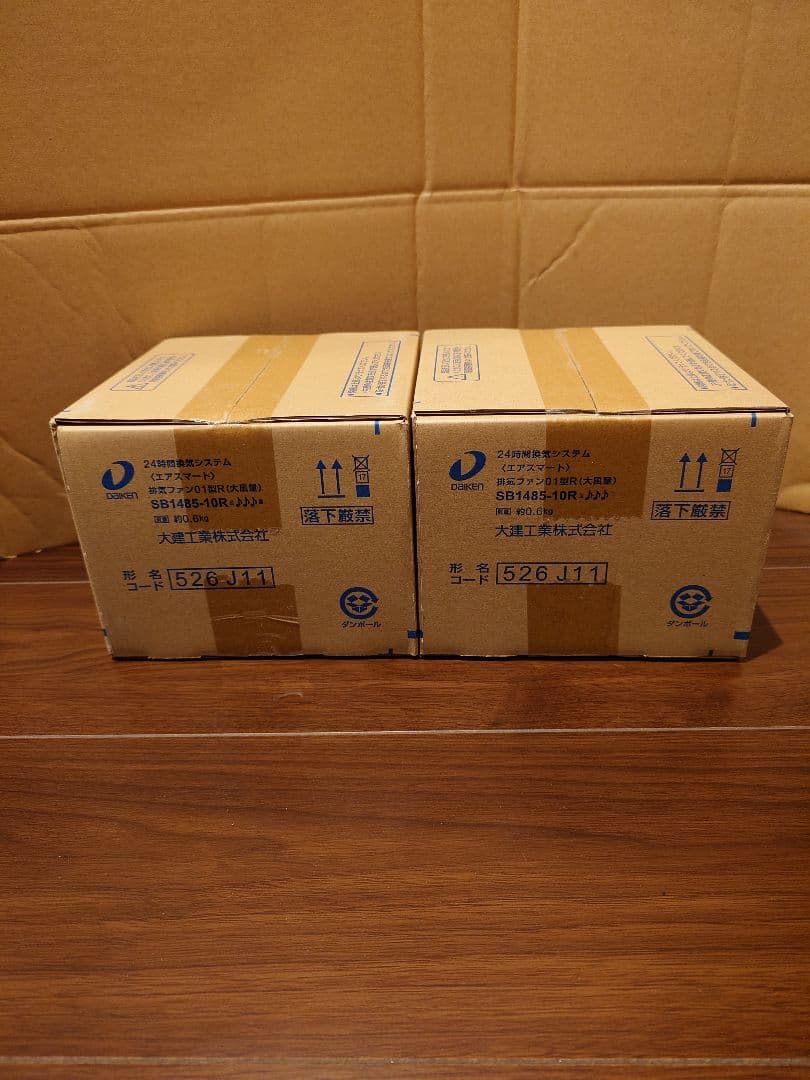 大建工業　換気扇　エアスマート排気ファン　SB1485-10R　4コセット