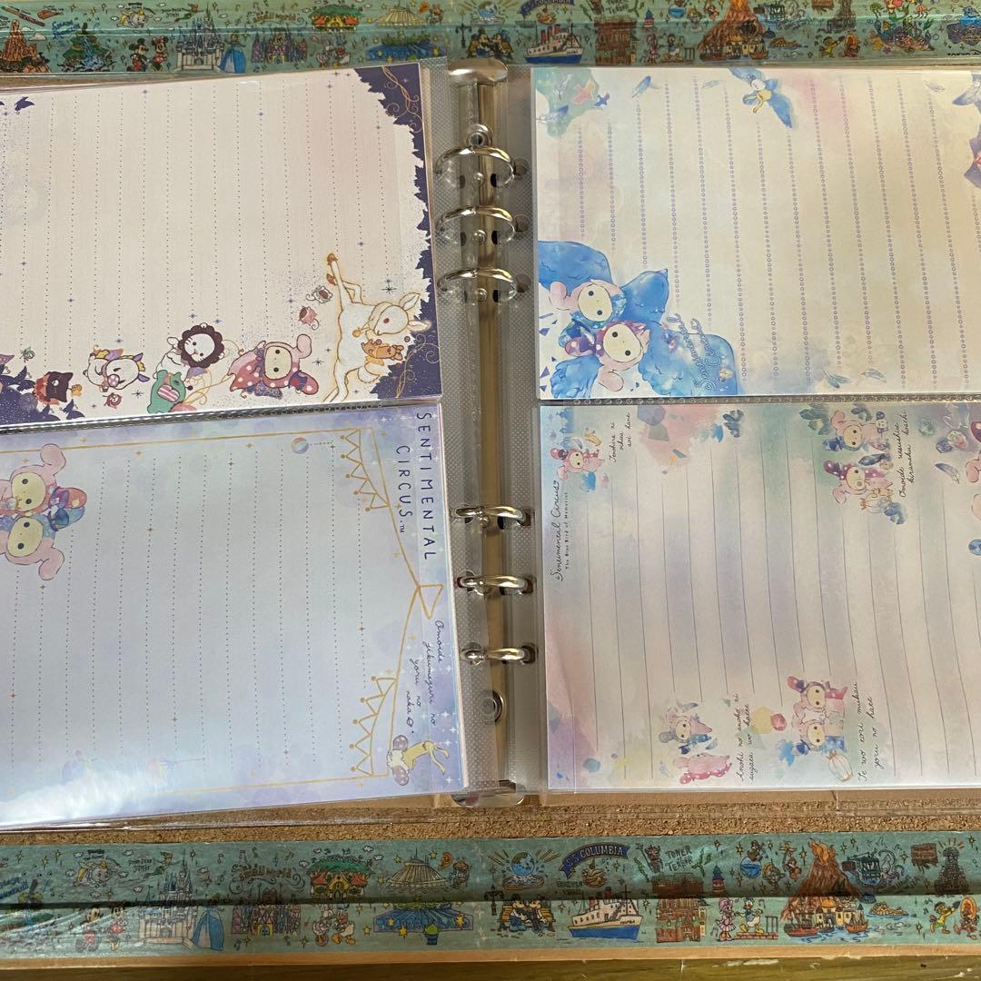 おすそ分けファイルNo.595 センチメンタルサーカス 素敵便 平成レトロ