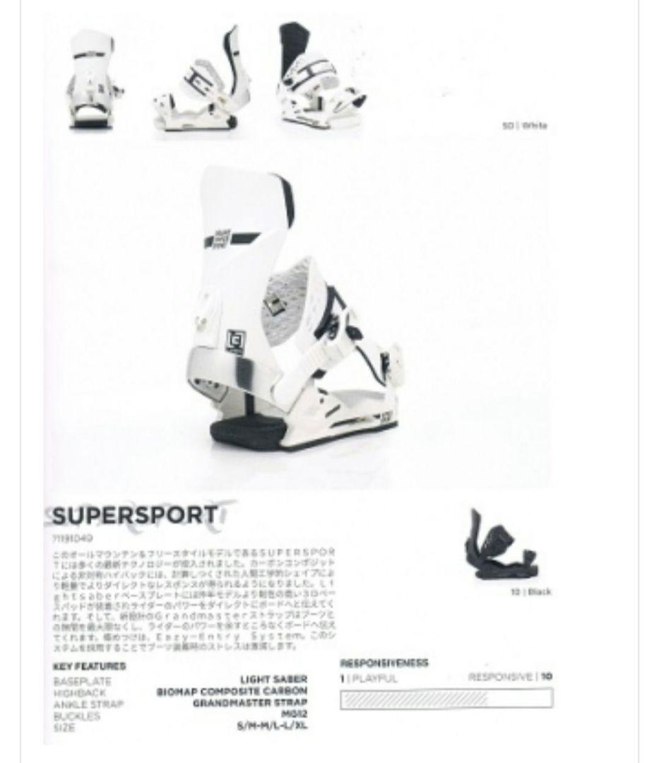 DRAKE　ドレイク　SUPERSPORT　スーパースポーツ ビンディング