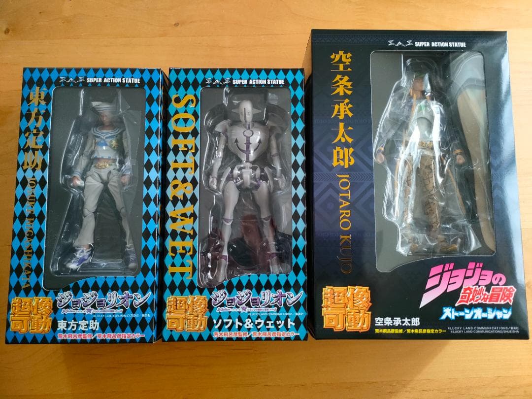【新品】ジョジョの奇妙な冒険 第四～七部 超像可動 フィギュア 12体セット