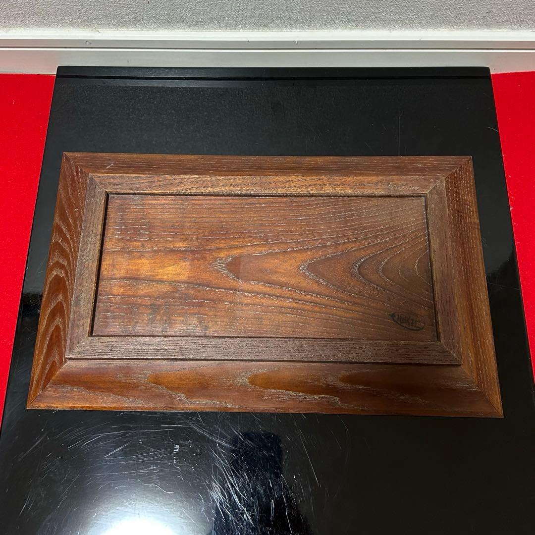 香盆セット　茶道具懐石茶箱鵬雲斎坐忘斎淡々斎即中斎而妙斎棗水指茶碗棗茶杓水屋道具