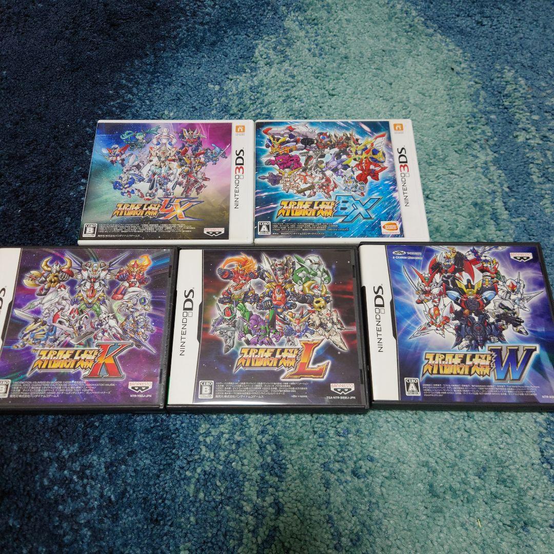 3DS スーパーロボット大戦BX　5本セット