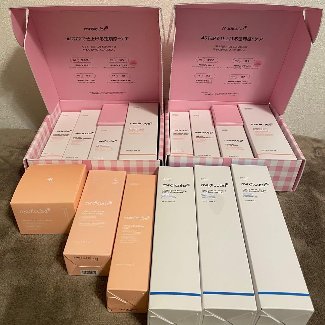 medicube PDRNピンクセット