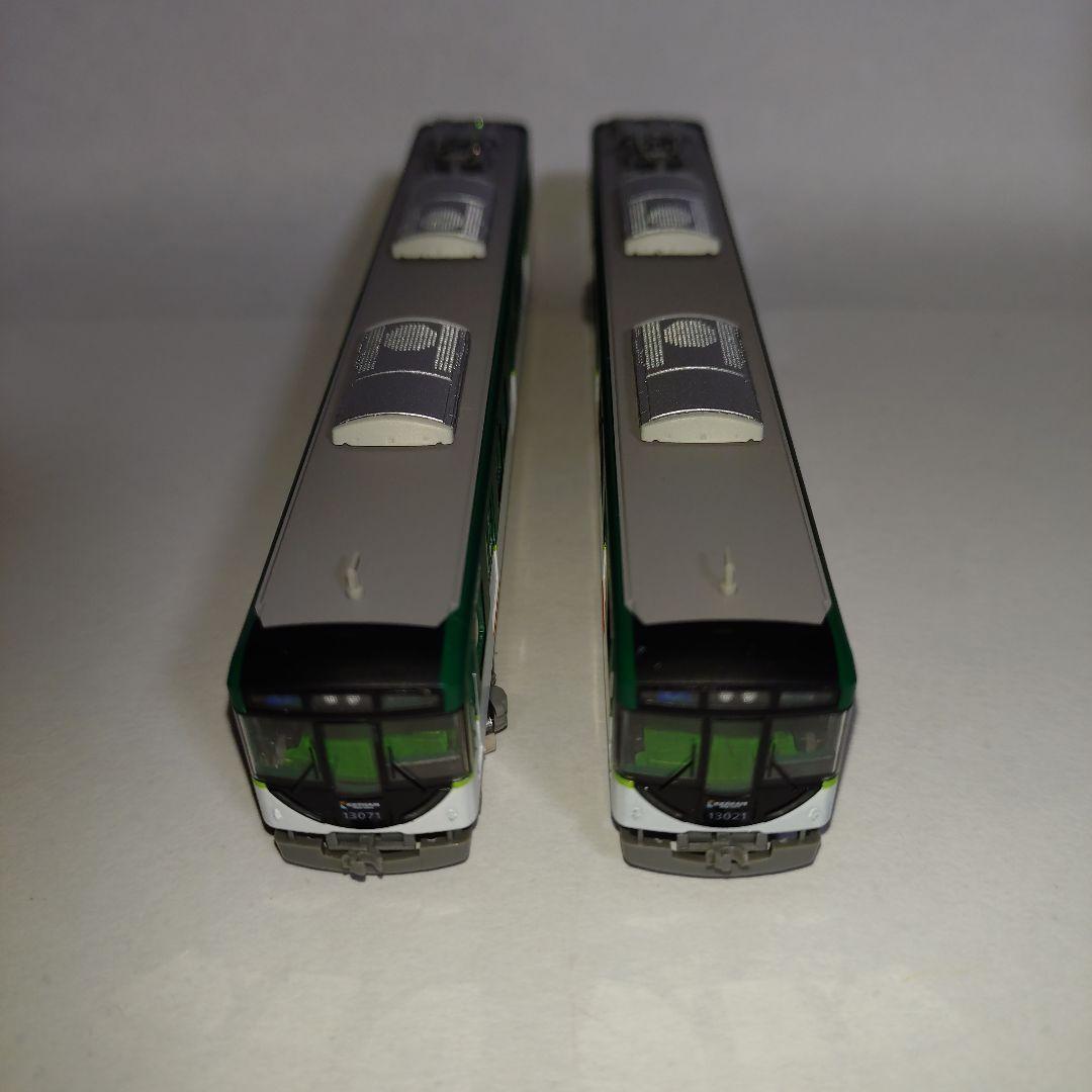 (動力化済)鉄コレ京阪13000系7両セット