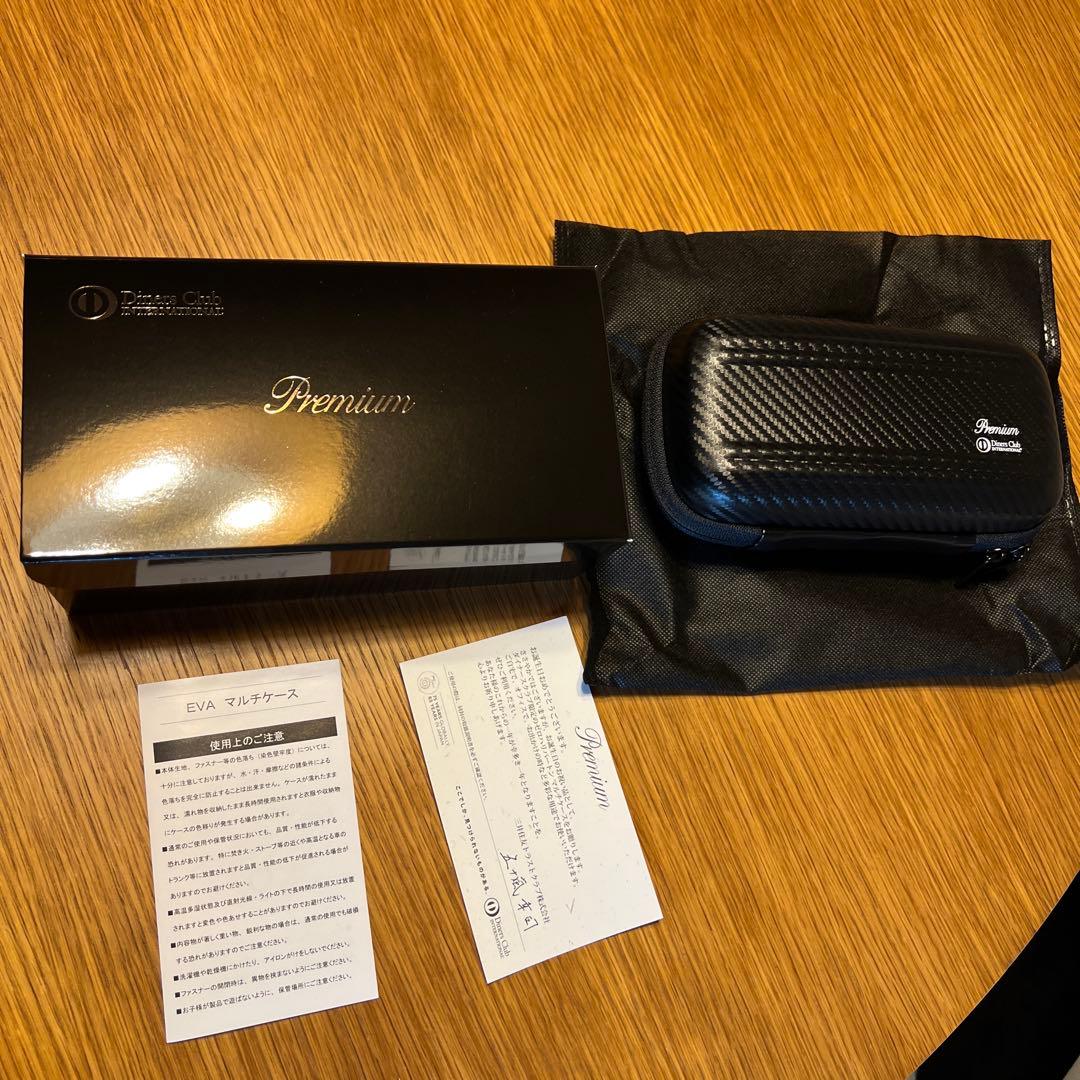 Diners Club Premium トラベルポーチ　ゼロバリバートン