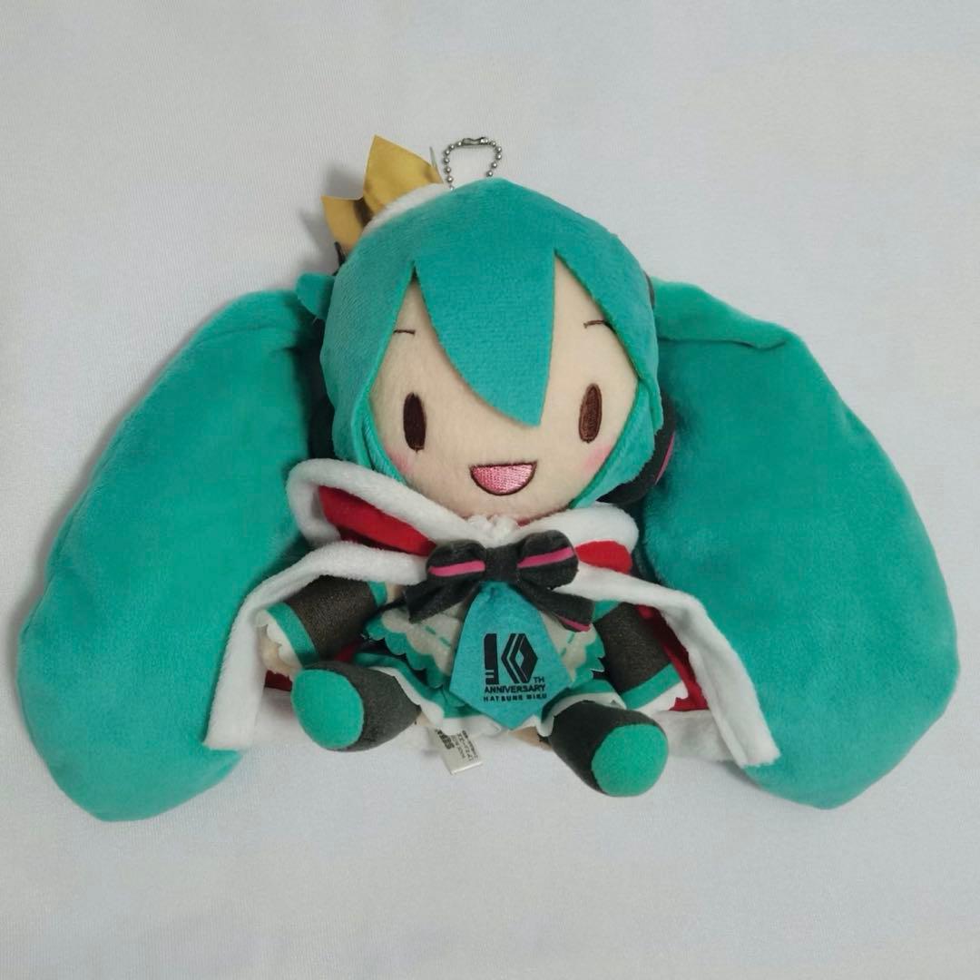 初音ミク 10周年ぬいぐるみ