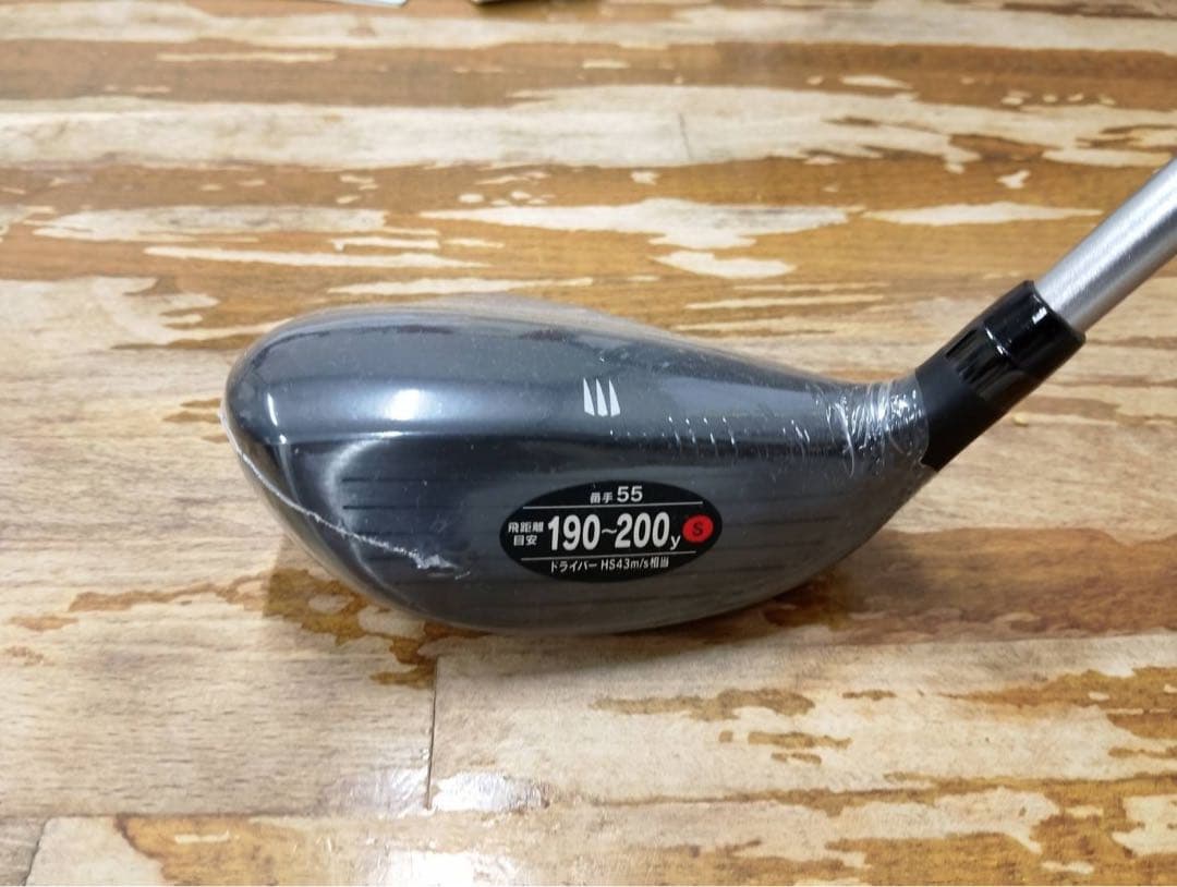 キャスコ　UFO 新品ユーティリティ