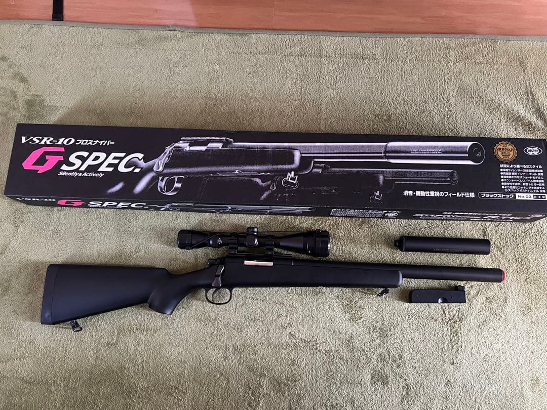 VSR-10 G SPEC スナイパーライフル　スコープ付き