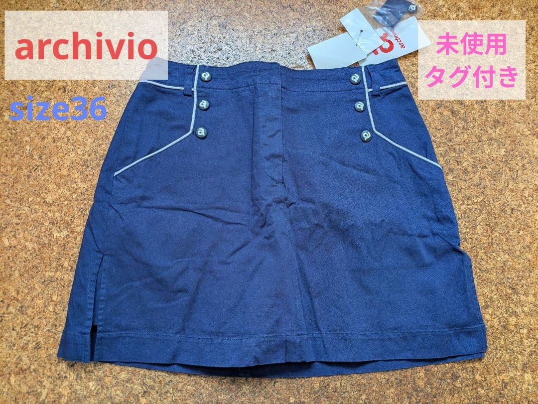 【archivio】未使用タグ付き ゴルフ ショートパンツ スコート ネイビー