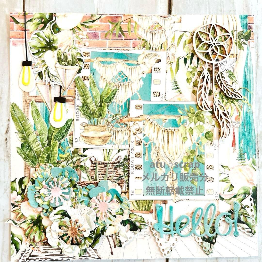 ★専用★スクラップブッキング キット 6インチ♪ No,425