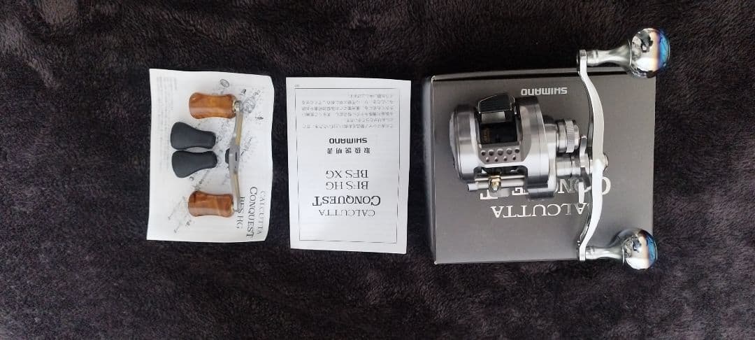 シマノ　カルカッタコンクエスト　BFS HG 左巻き