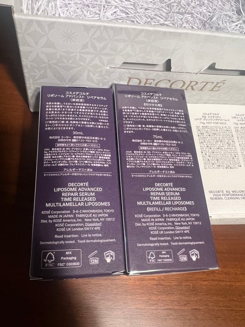 31,070 円相当・正規品DECORTE リポソーム アドバンストリペアセラム