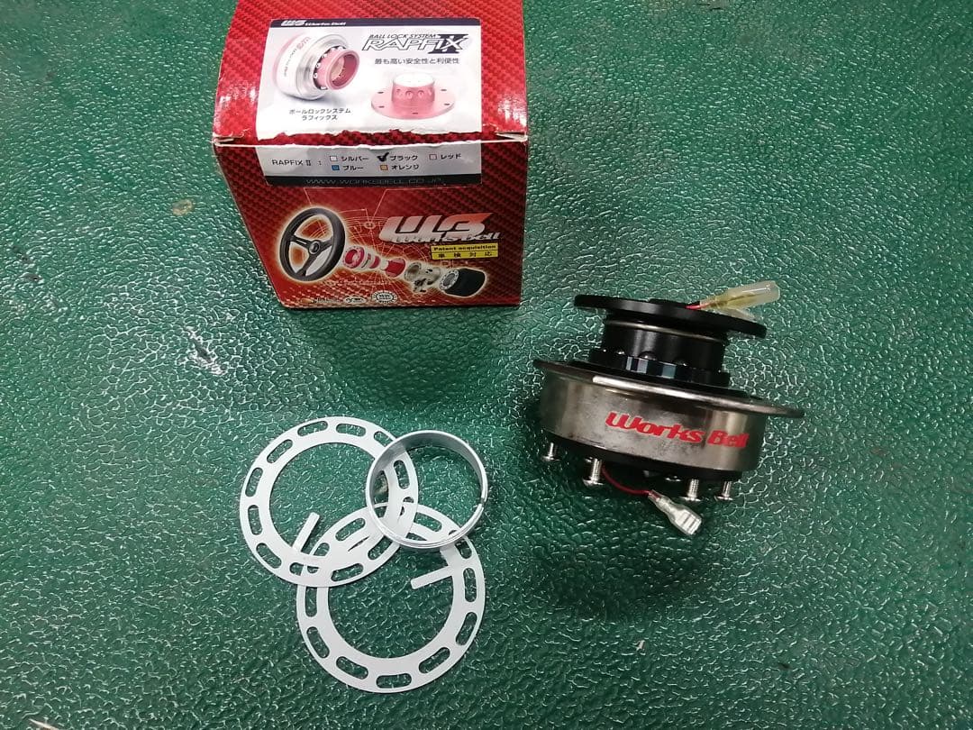 Works Bell RAPFIX II 黒 フリッパー付き ラフィックス