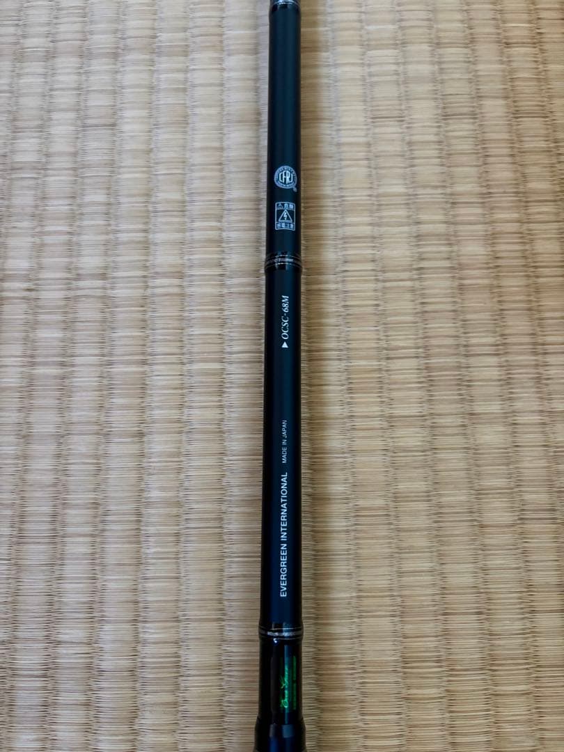 OCSC-68M スカイソード Orion Sky Sword ロッド　釣竿