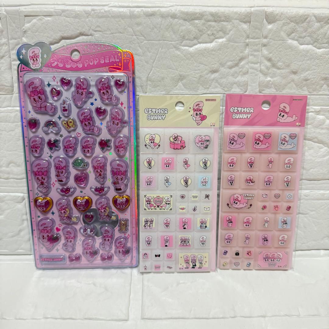 【正規品】エスターバニー　シール　5点セット