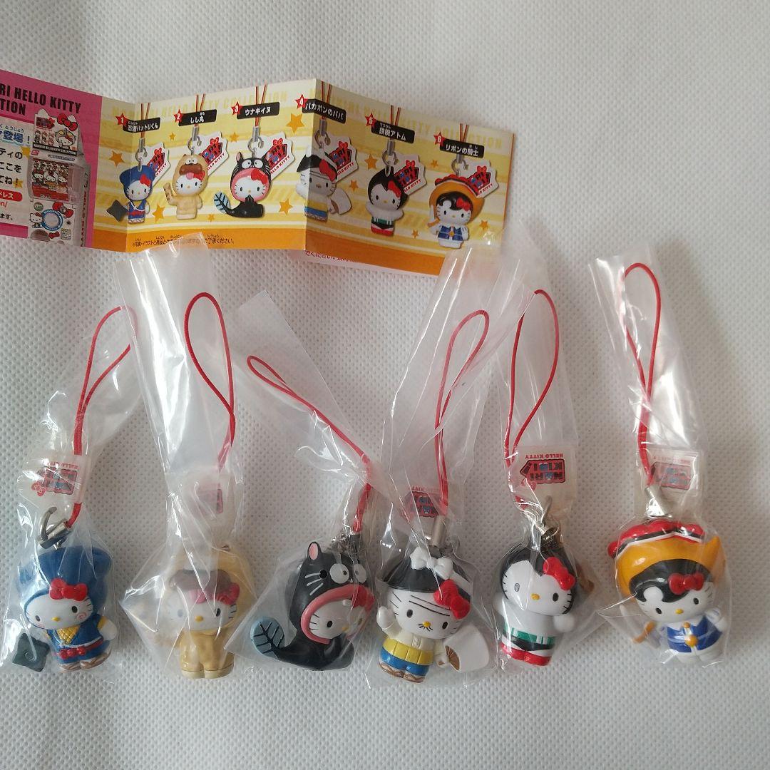 【キティ】なりきりキティコレクション コンプ6種類