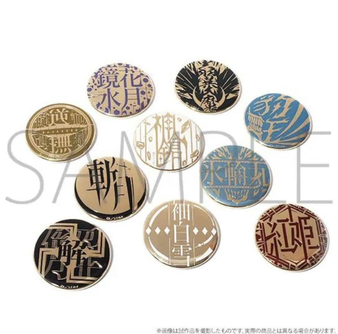 【10種コンプリート】BLEACH メタルバッジコレクション