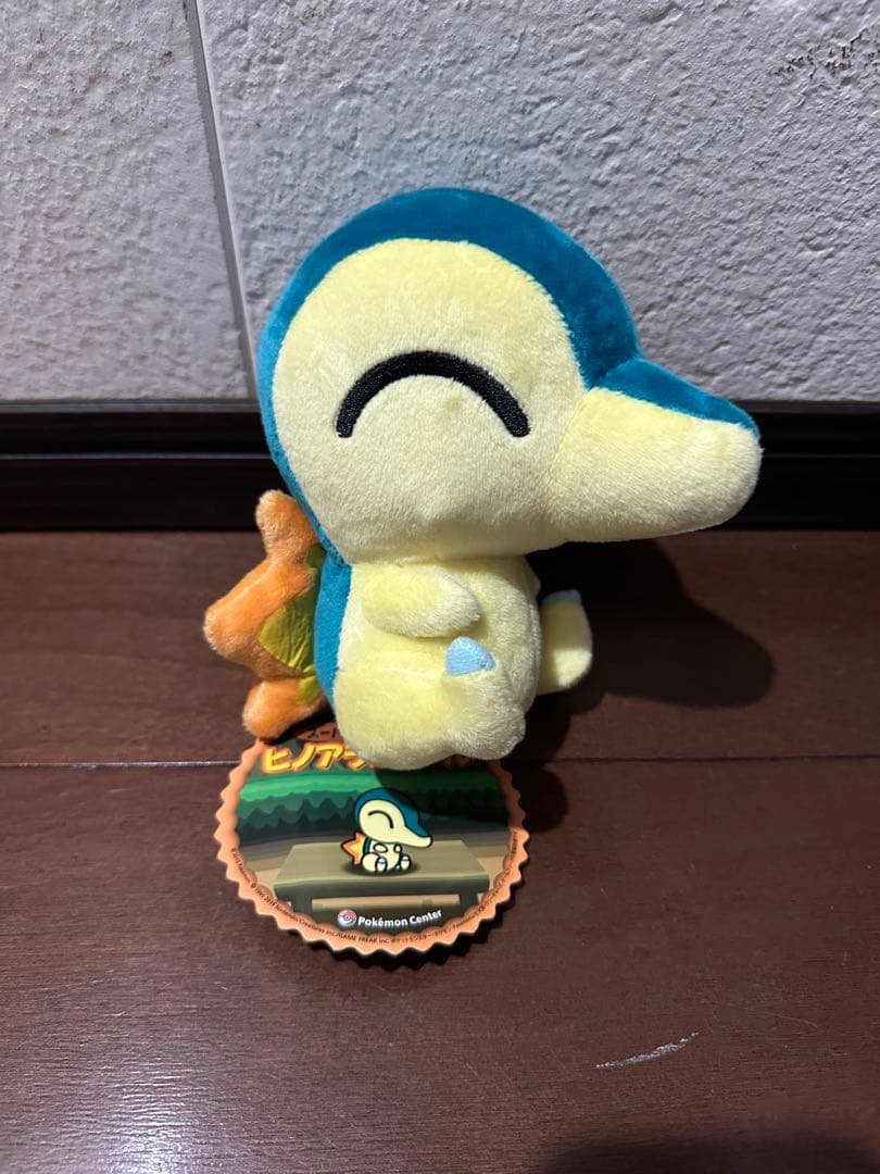 スーパーひみつきちのぬいぐるみ 3体セット