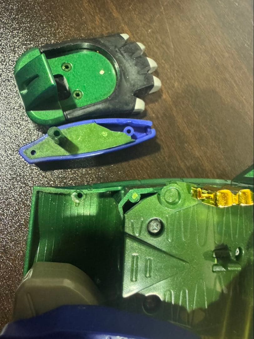 g1765 百獣戦隊　ガオレンジャー　DX ガオハンター パワーアニマル