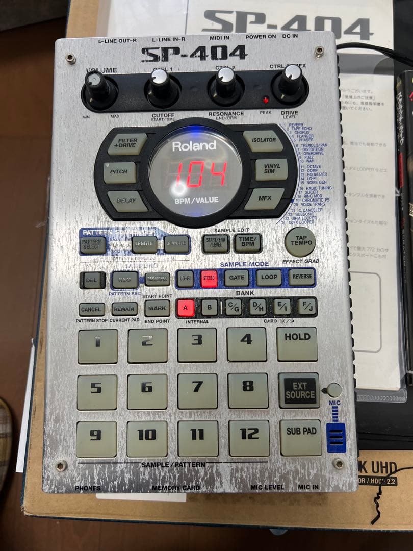 Roland SP-404 & Rane SL4 DJ機材セット