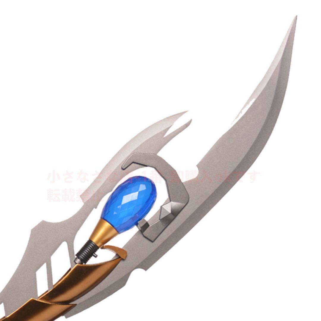 ロキの杖 古兵器 武具 模造刀·模擬刀 Cosplay ロールプレイング