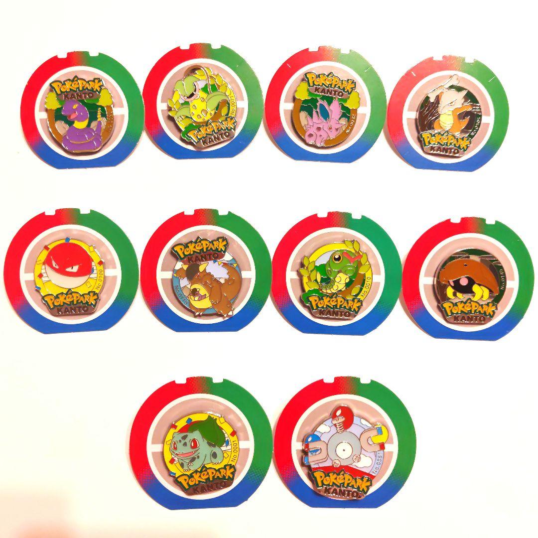 ポケパークカントー ピンズ 10個セット