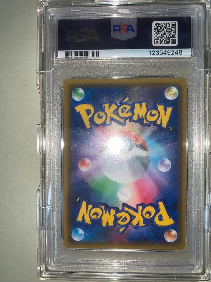 ［24h以内発送］ムサシとコジロウ SR SM10b スカイレジェンド