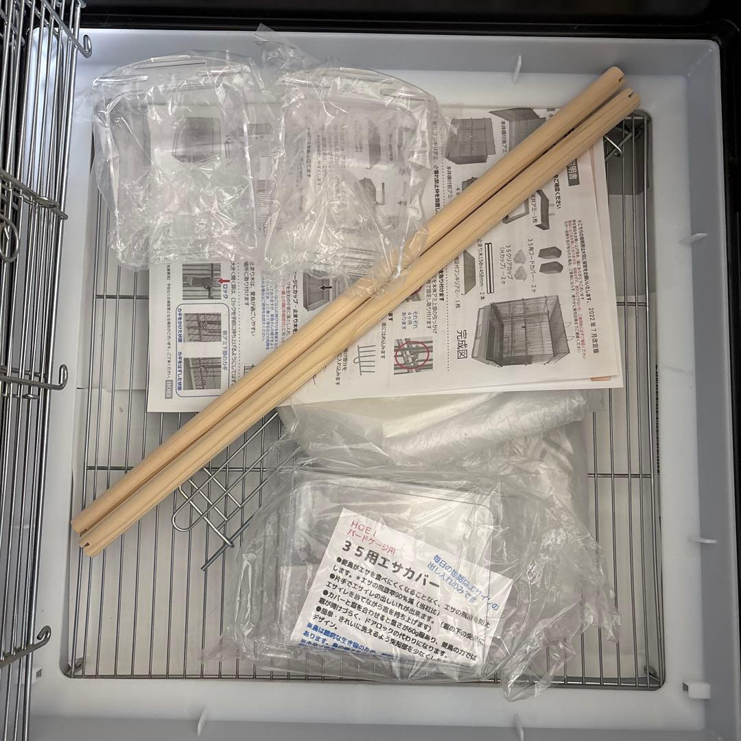 HOEI 鳥かご 465サイズ