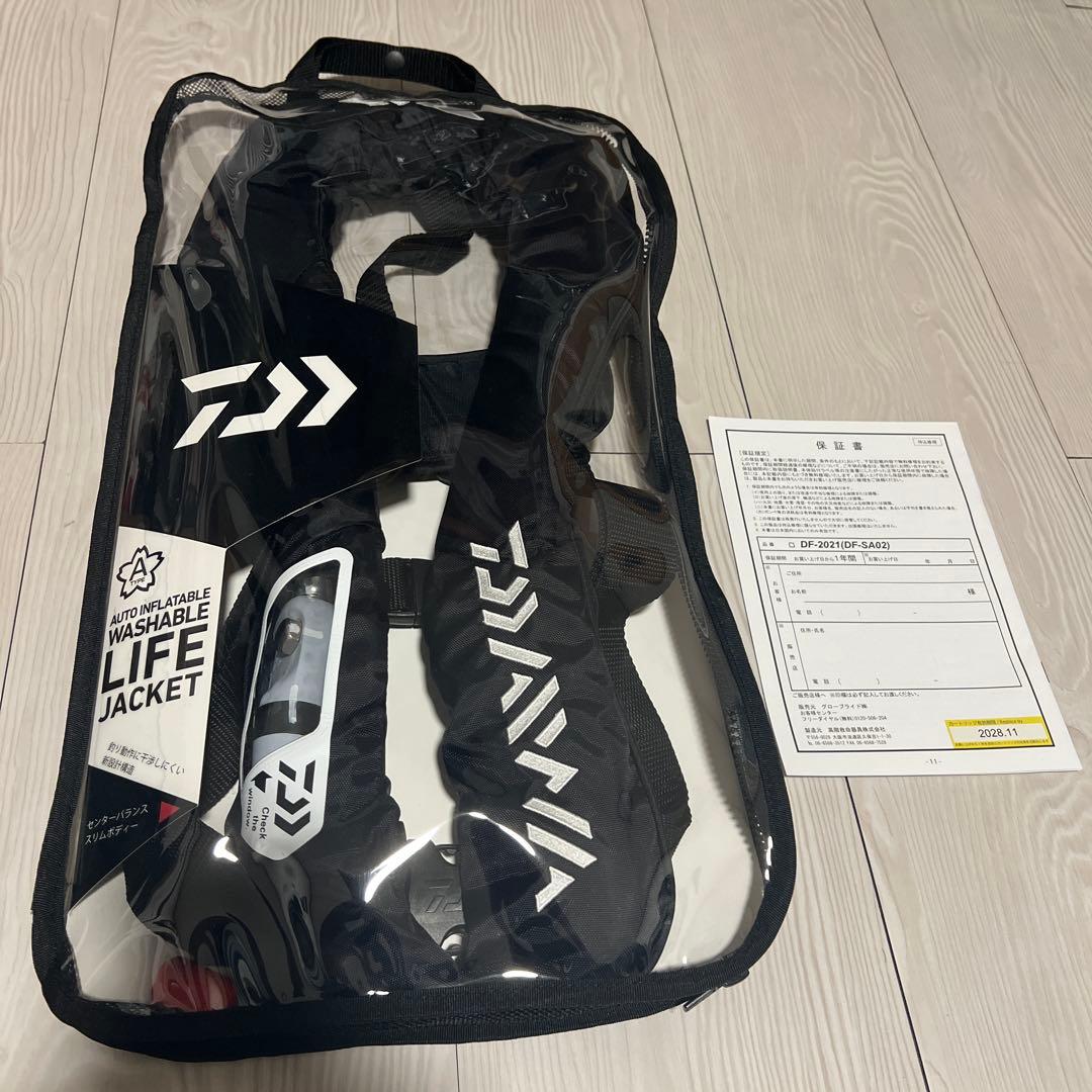 ダイワ DF-2021 ライフジャケット