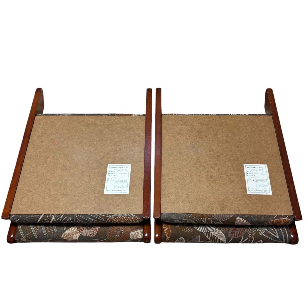 折りたたみ座椅子 天然木 2脚セット