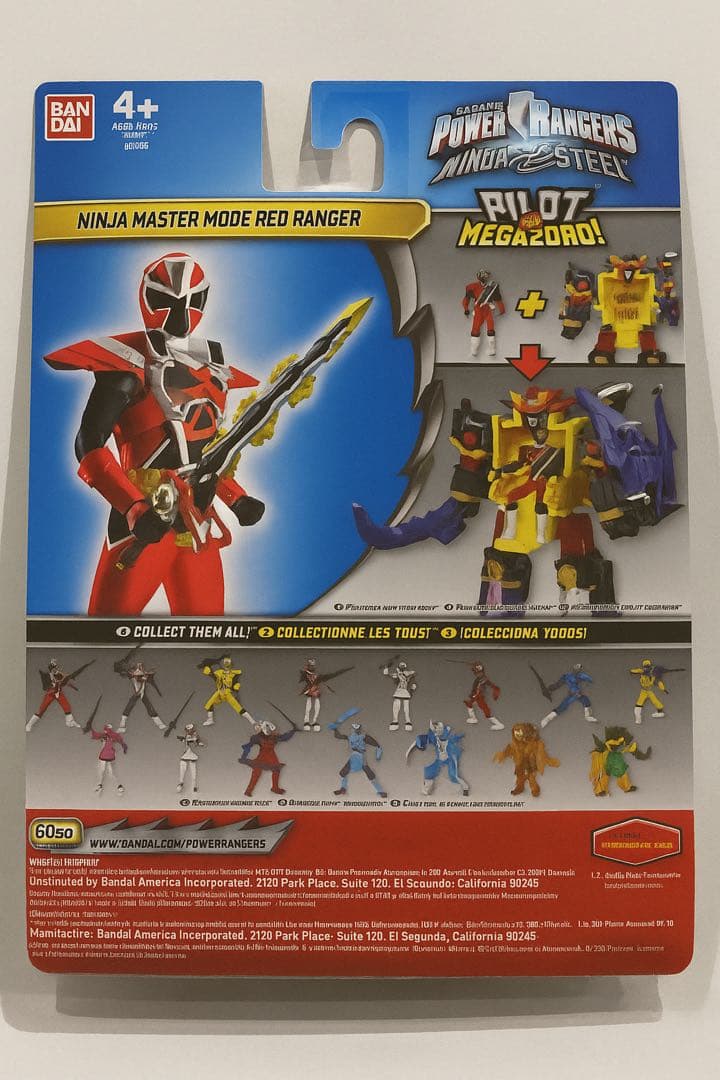 パワーレンジャー　ニンジャスティール ニンジャマスターモード レッドレンジャー