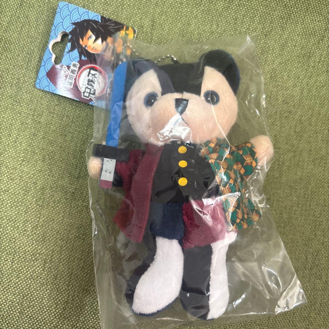 鬼滅の刃　冨岡義勇　ぬいぐるみ　まとめうり