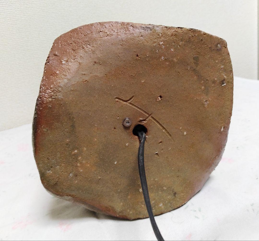 ◇陶芸美術　今野春雄 備前焼 ランプシェード オブジェ 40cm高