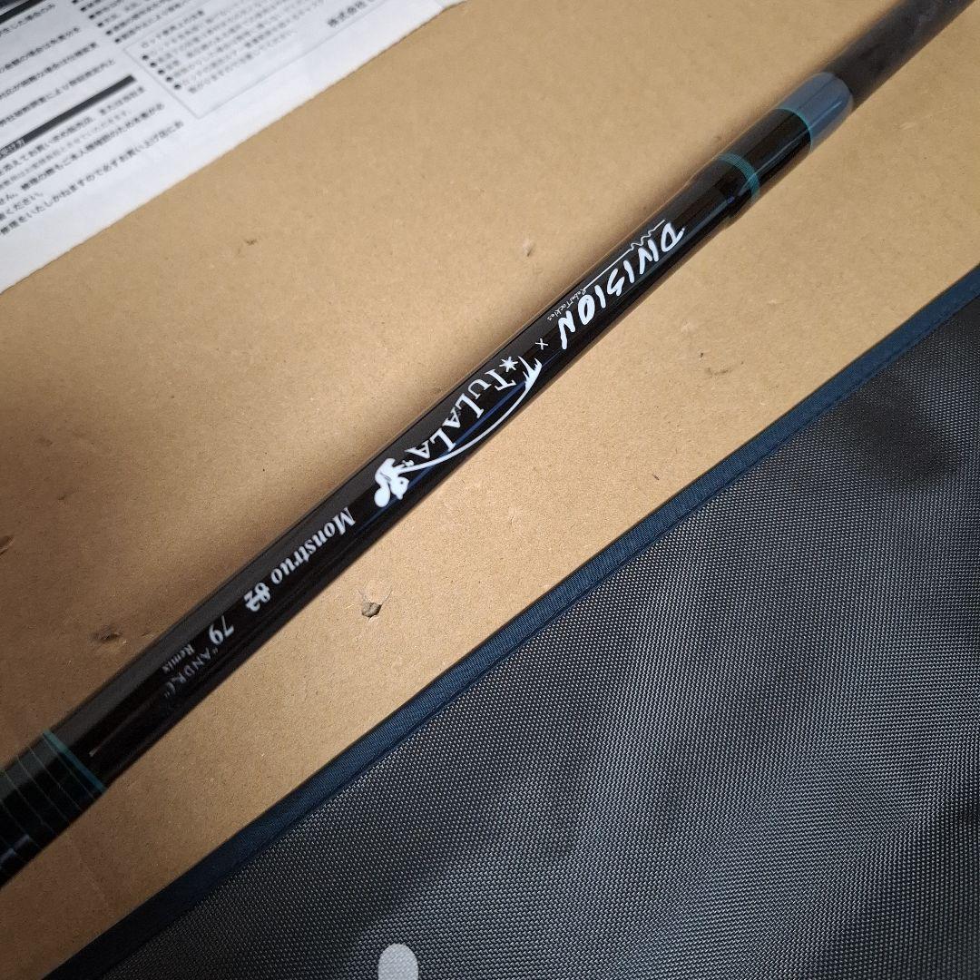 DRT 　79リミックス 　モンストロ82 　アンドレ 79remix　新品