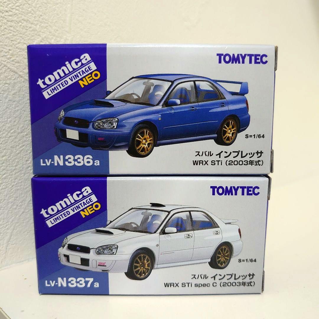 トミカリミテッド インプレッサ WRX STi 2台セット 青 白 トミーテック