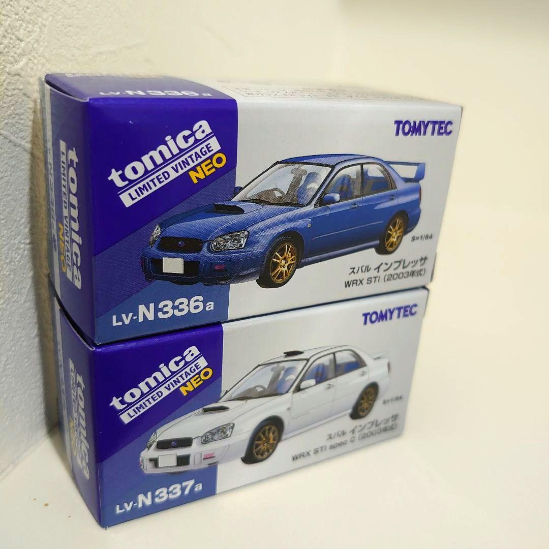 トミカリミテッド インプレッサ WRX STi 2台セット 青 白 トミーテック