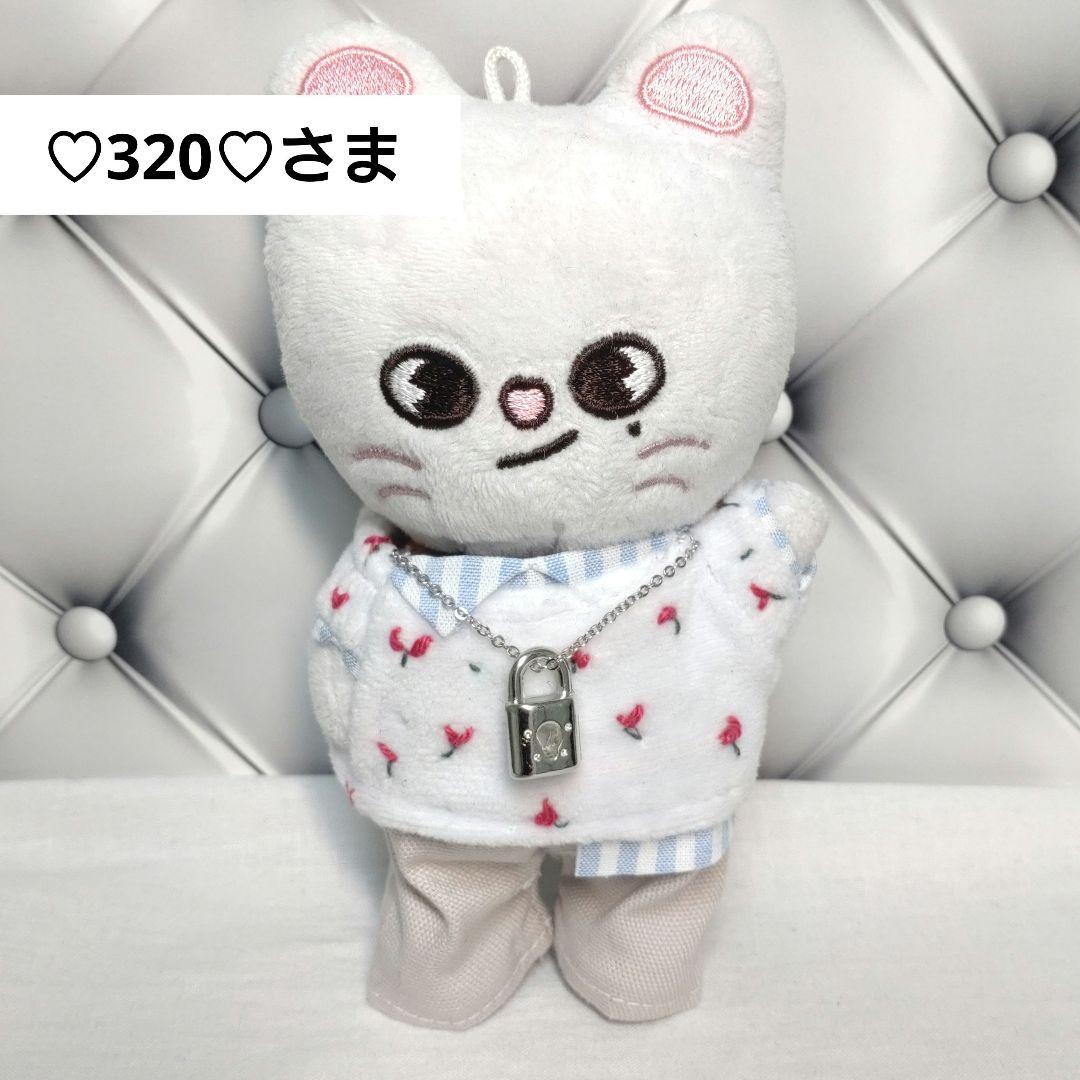 ♡320♡さま　プリンバッグチャームサイズのぬいぐるみ服