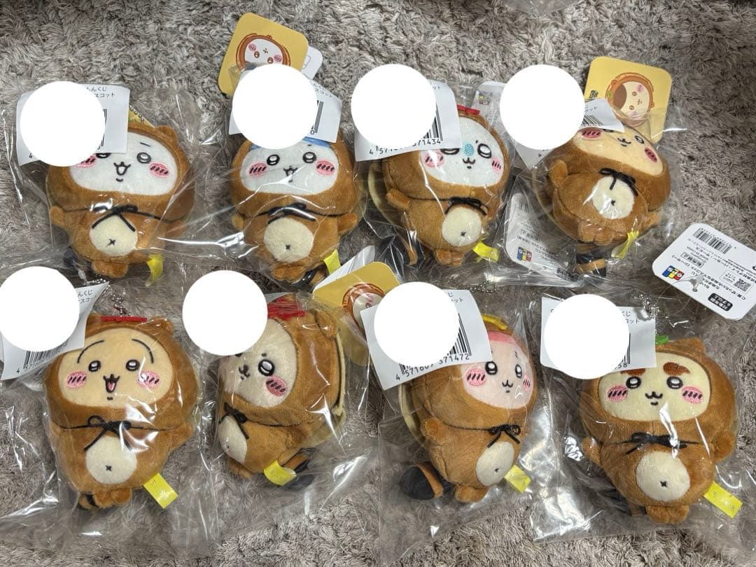 ちいかわ たぬきだもんくじ C賞