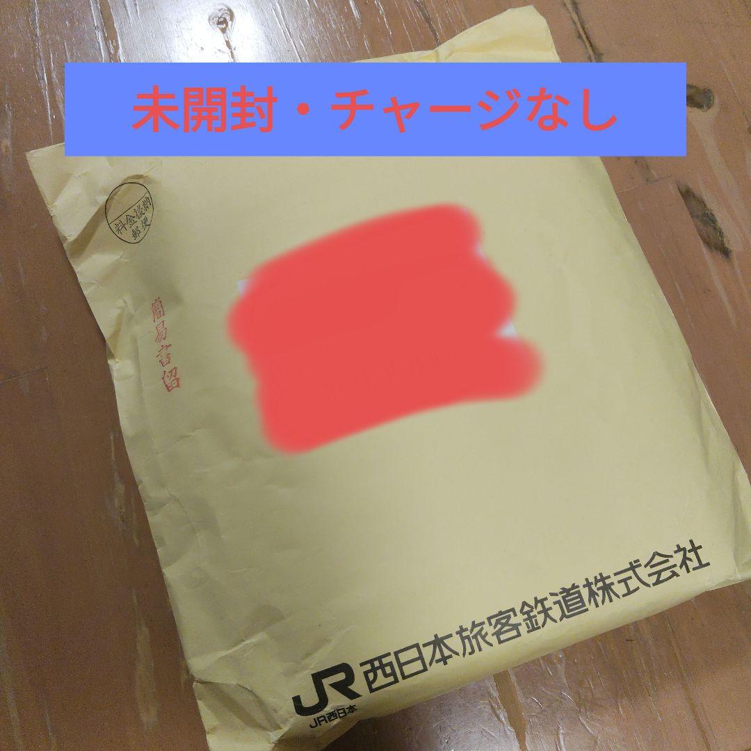 JR西日本 黄金のICOCA 未開封パッケージ