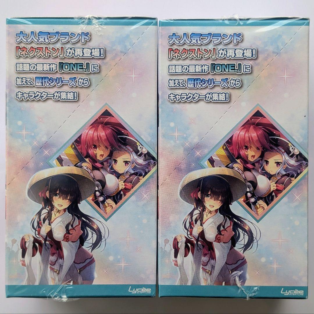 未開封品　Lycee Overture Ver. ネクストン 3.0 2box